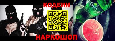 гидропоника Обь