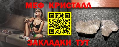 mdpv Нягань