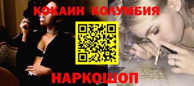 mdpv Нягань