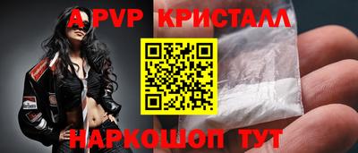 mdpv Нягань