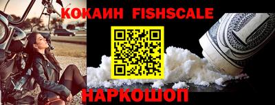 круглые Новокубанск