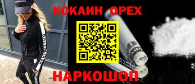 mdpv Нягань