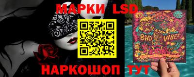 гидропоника Обь