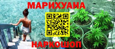 mdpv Нягань