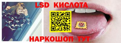 mdpv Нягань