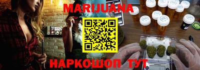 гидропоника Обь
