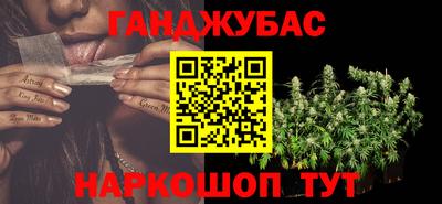 mdpv Новозыбков