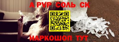 mdpv Нягань
