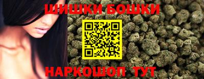 эйфоретик Обнинск