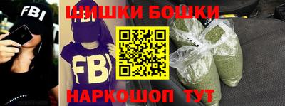 эйфоретик Обнинск