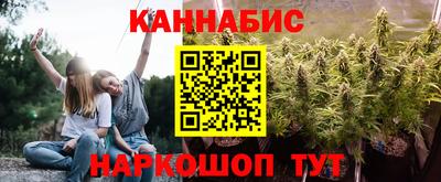 эйфоретик Обнинск