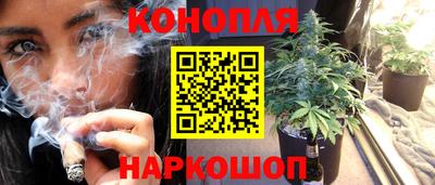 круглые Новокубанск