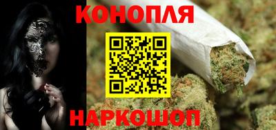 гидропоника Обь