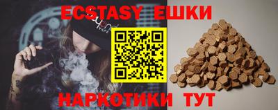 mdpv Нягань
