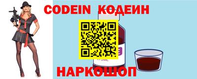 гидропоника Обь