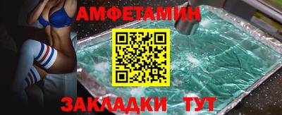 mdpv Нягань