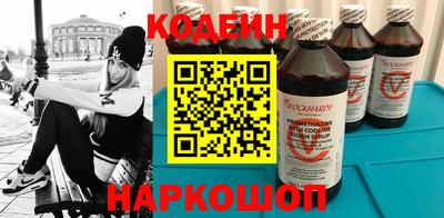 mdpv Новозыбков