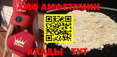 mdpv Нягань