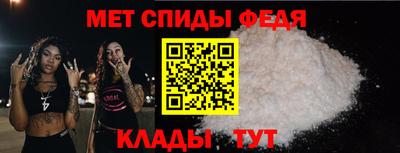 mdpv Нягань