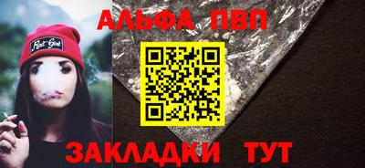 mdpv Нягань