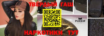 гидропоника Обь