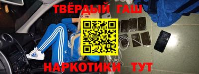 гидропоника Обь