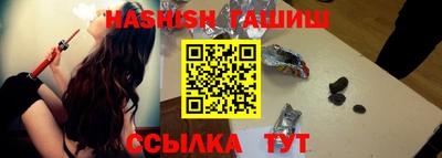 mdpv Нягань