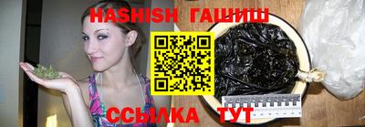 эйфоретик Обнинск