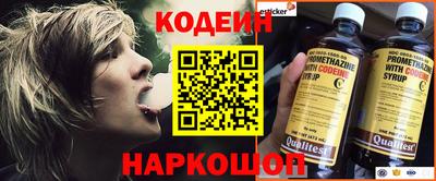 mdpv Нягань