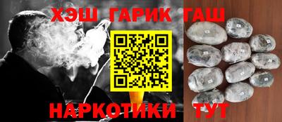 эйфоретик Обнинск