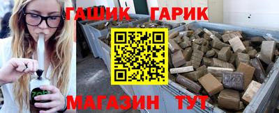 гидропоника Обь