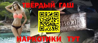 гидропоника Обь