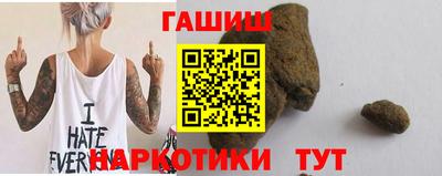 эйфоретик Обнинск