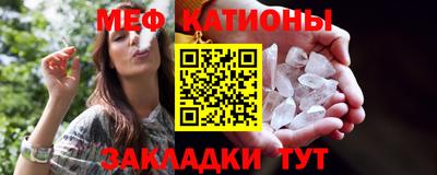 гидропоника Обь
