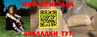 гидропоника Обь
