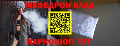 гидропоника Обь