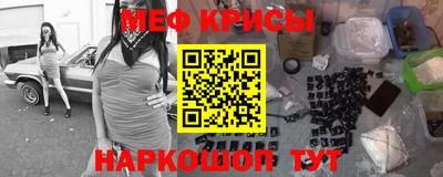 гидропоника Обь